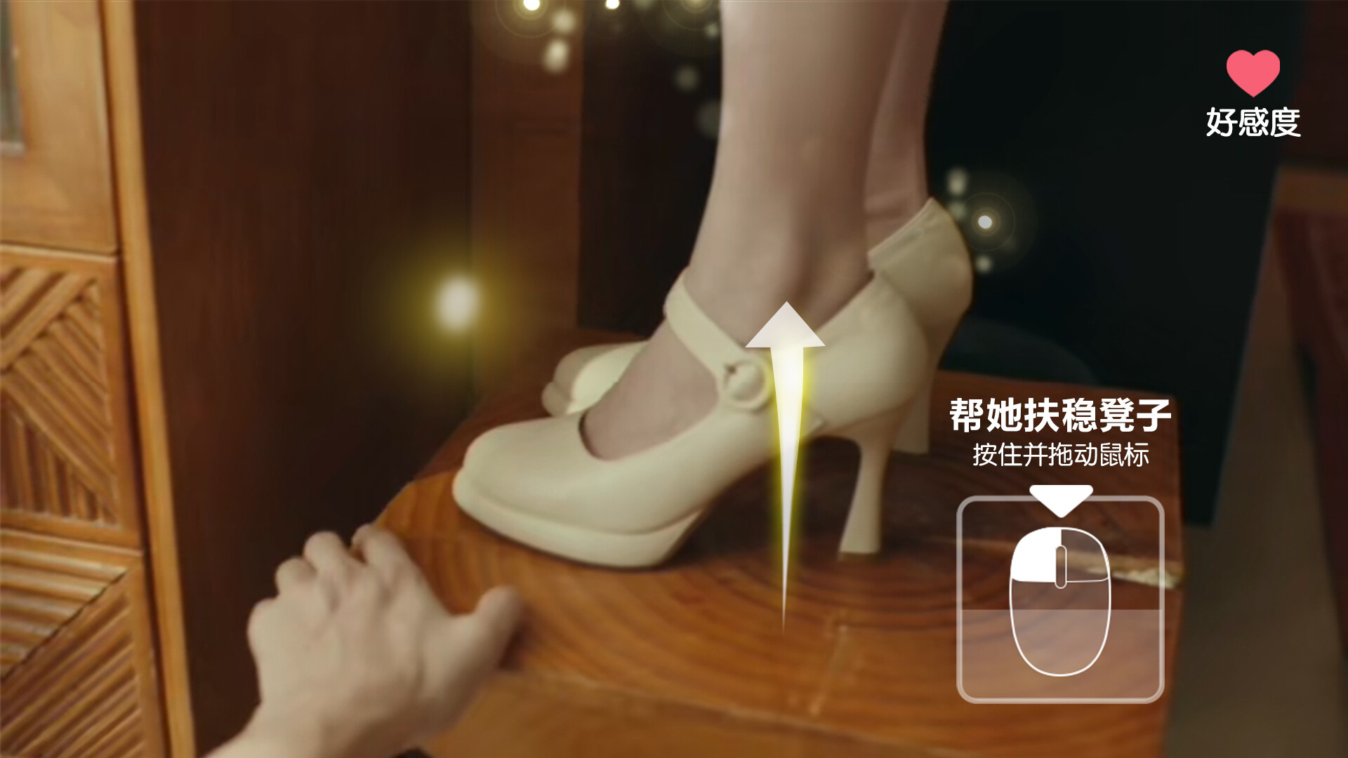 【PC游戏】失业了，我获得了亿万游戏财产！ v1.0.0 免安装中文版