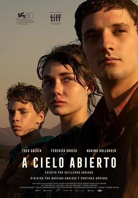 开阔的天空 A cielo abierto