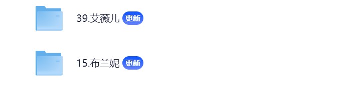 求 欧美音乐演唱会视频