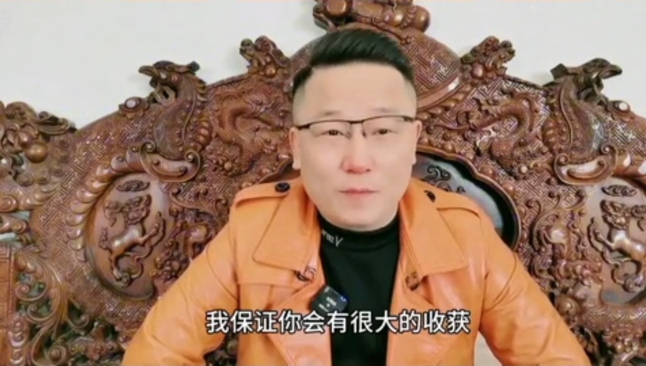 生意内幕和手段课程,生意以小博大的秘密,生意可复制的核心干货11.8GB