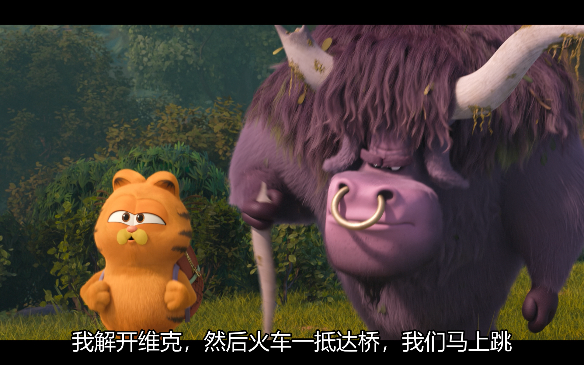 加菲猫家族 (2024)【1080p / 高码率 】【蓝光原盘 / REMUX】【内封简英】【DTS-HD音效】【20.25GB】