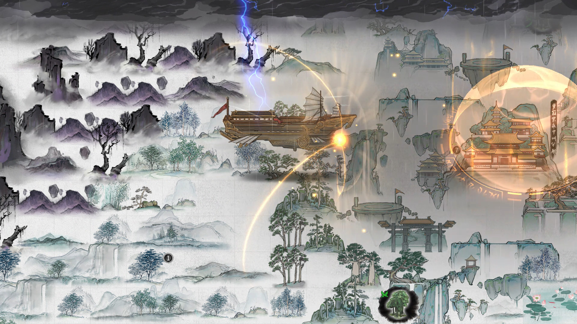鬼谷八荒|v1.2.107|全DLC|官方中文|支持手柄|Tale of Immortal插图19 鬼谷八荒|v1.2.107|全DLC|官方中文|支持手柄|Tale of Immortal插图19