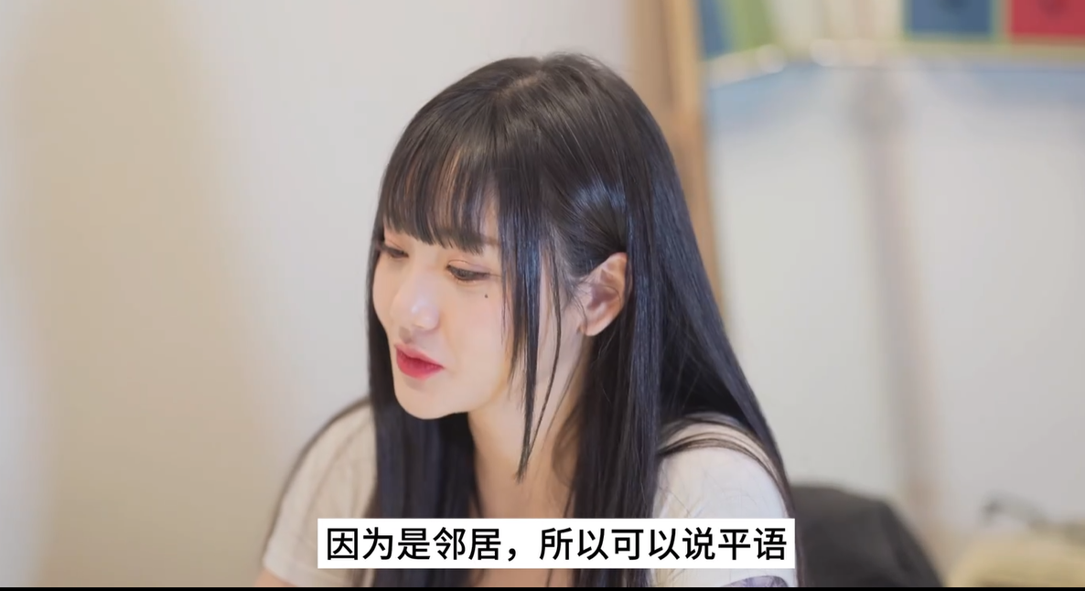 【韩国最新短剧】我的恶霸女邻居（1集全）【1.9G】