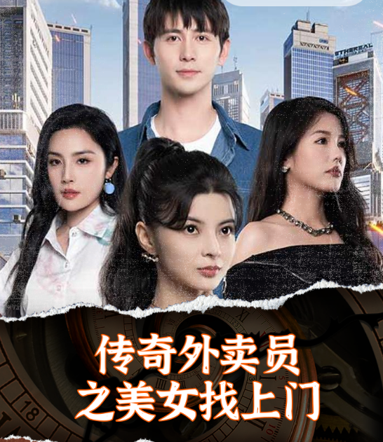 【短剧】精选40部火到下架的稀缺热门短剧含甜宠,悬疑,穿越,搞笑短剧合集【86GB】