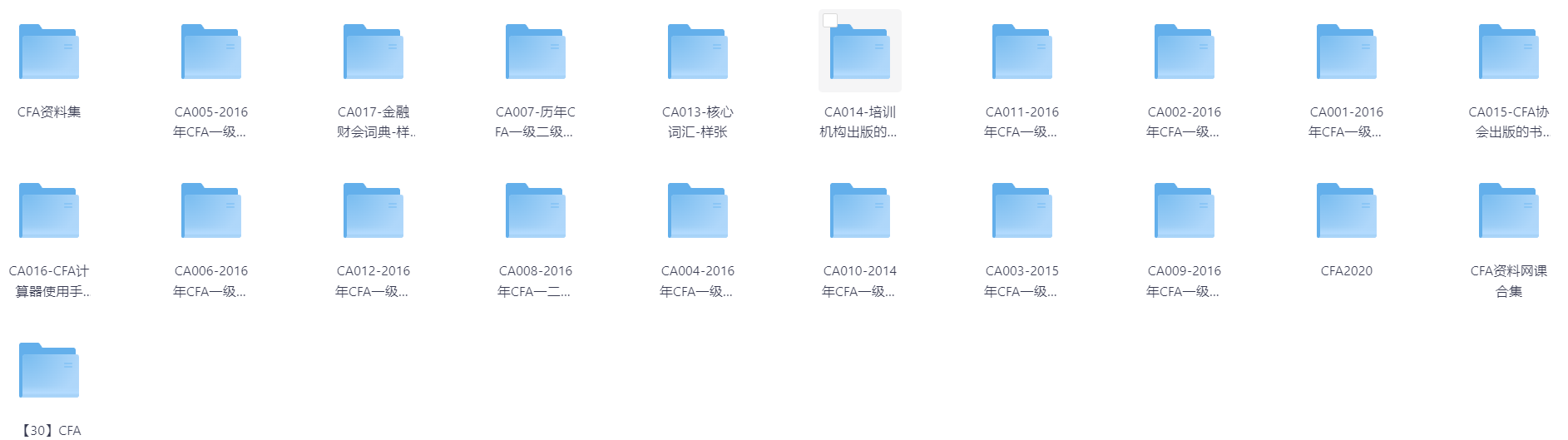 CFA学习资料合集  【60.8GB】