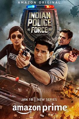 印度警察部队 Indian Police Force
