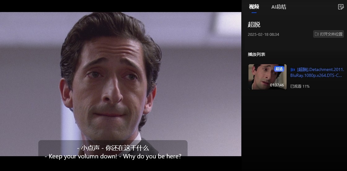 超脱 Detachment (2011) 1080P 英语 外挂中字 8 .9G 豆瓣 9.0 有一点阅历才看的懂