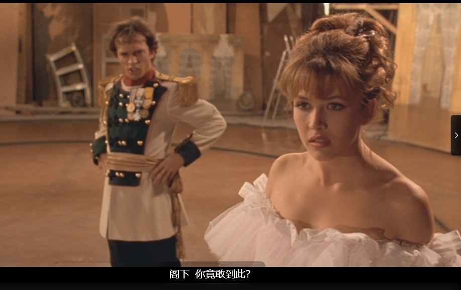 芳芳 Fanfan (1993) 1024*544 外挂中字 1.5G 冲着苏菲玛索的颜值也要看