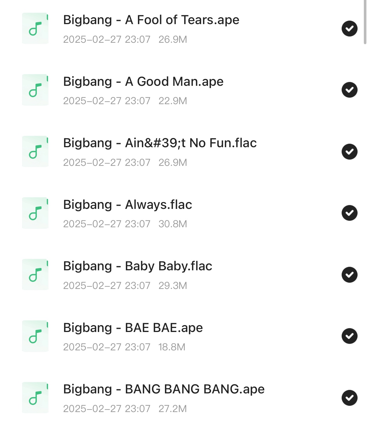 权志龙BigBang 音乐合集200多首 Mp3+无损音乐flac/ape [3.52G]