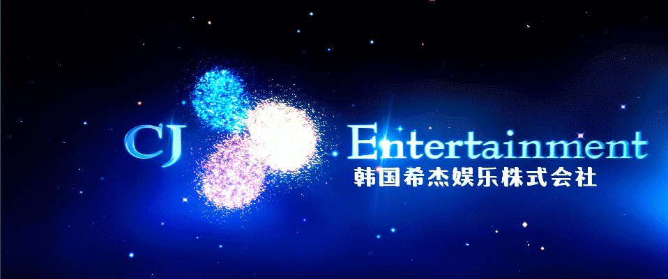 孤胆特工(2010)【4K REMUX蓝光原盘】 杜比视界 【次世代国配.国韩英音轨】 内封简繁特效四字幕【50G】