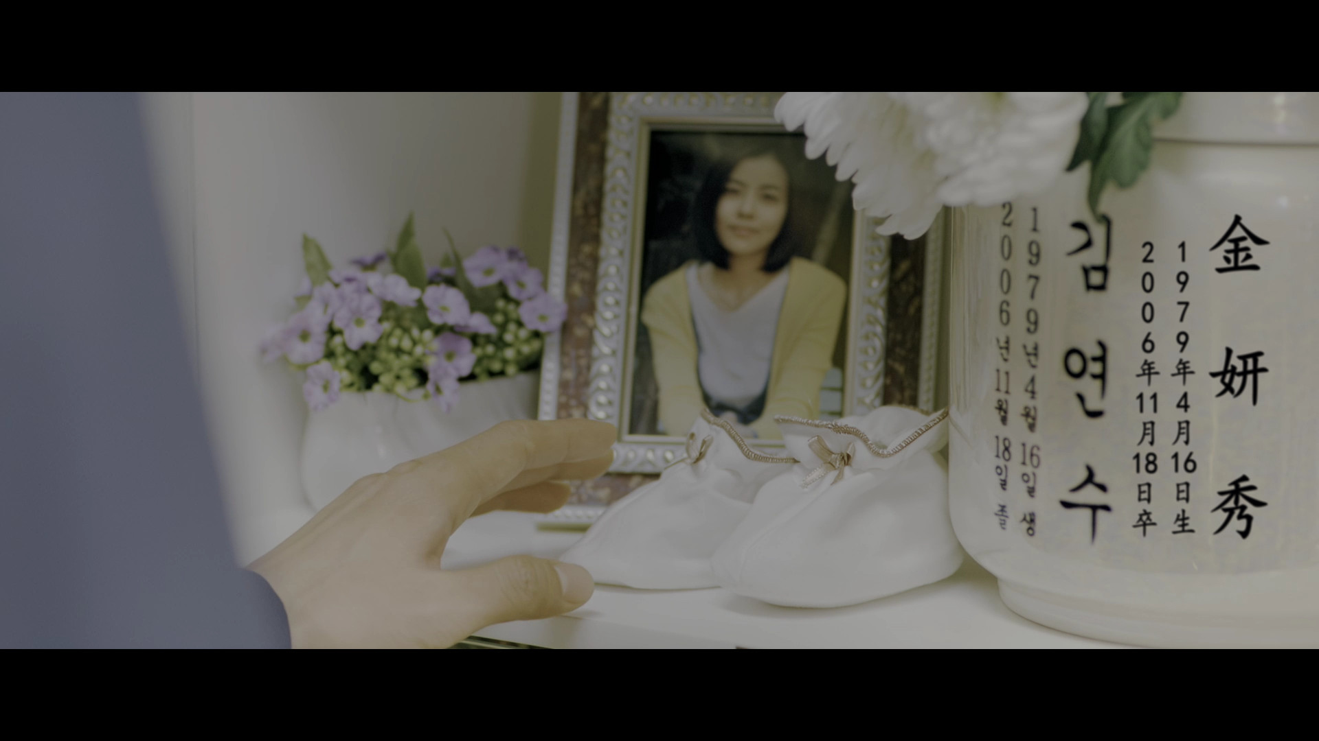 孤胆特工(2010)【4K REMUX蓝光原盘】 杜比视界 【次世代国配.国韩英音轨】 内封简繁特效四字幕【50G】