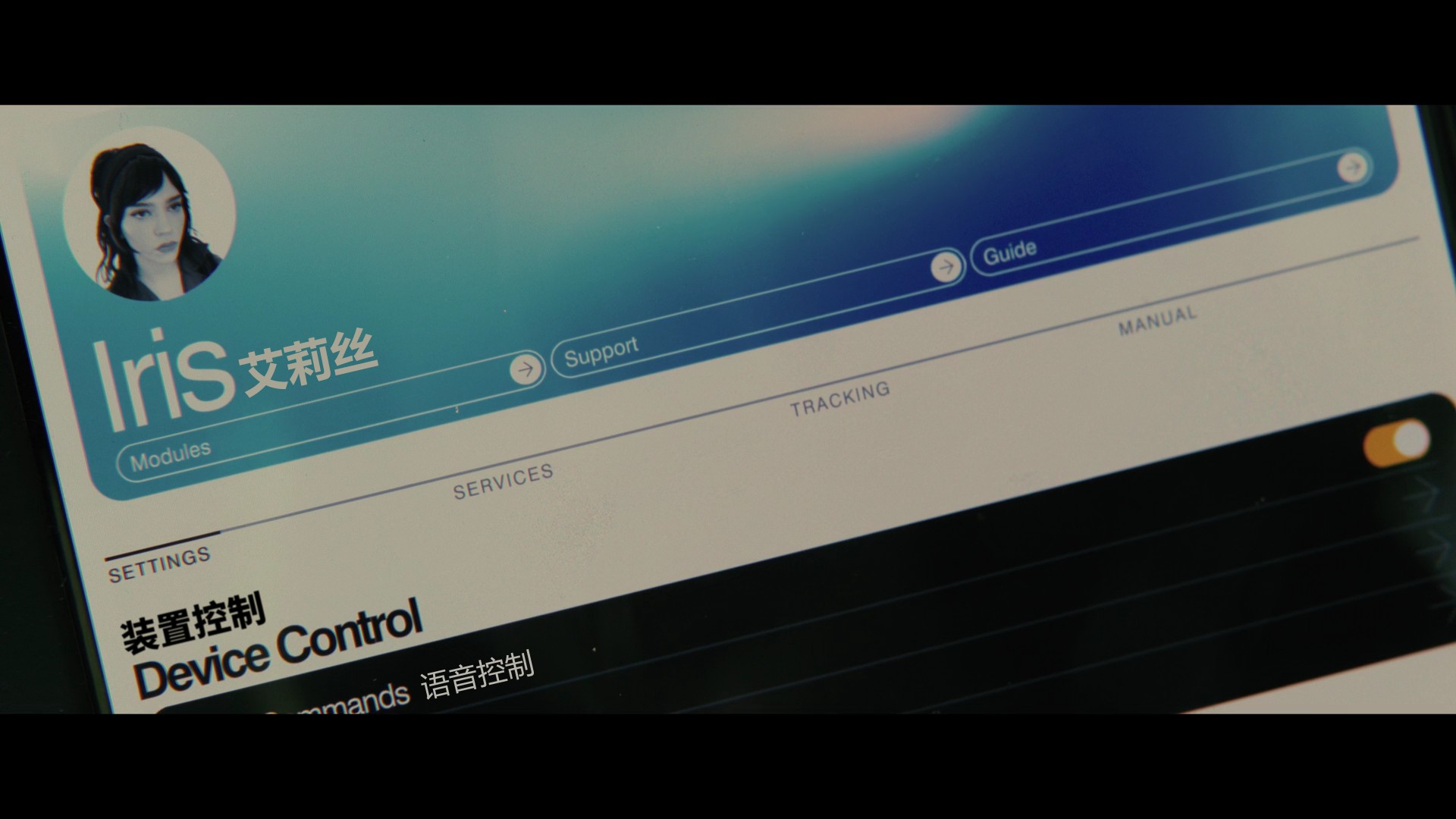完美伴侣（2025）【MA / 4K / SDR / 超高码率】【杜比全景声】【特效字幕】【17.4G】