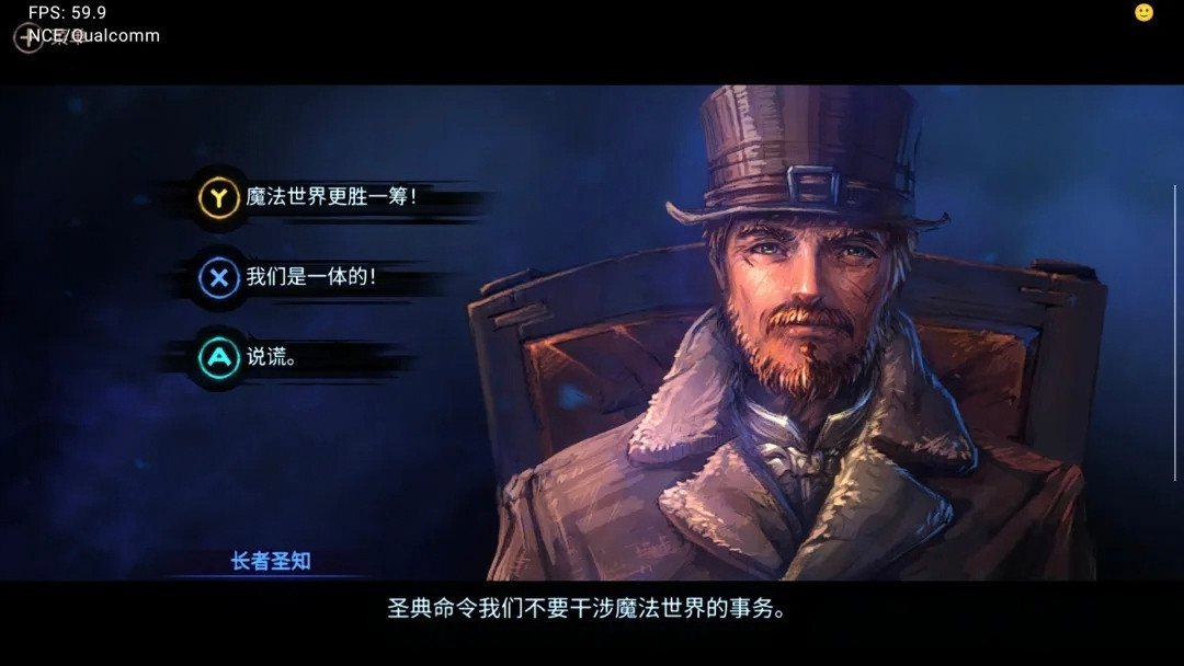 【动作冒险】维德 VED|NS版（PC+手机）|中文|1.0.2升补【8.2GB】