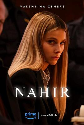 纳西尔 Nahir