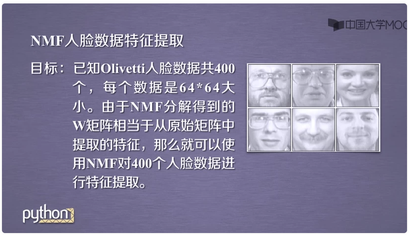 Python学习全套课程(入门+数据分析+爬虫+云端开发+游戏开发+科学计算+机器学习) 【26.7GB】
