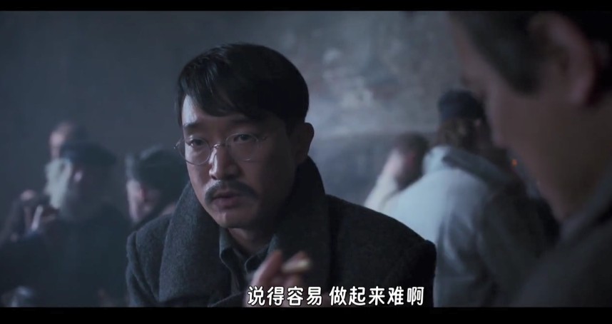    [哈尔滨]   [WEB-MKV/1.7G]   [韩语中字]   [1080P]   [2024 玄彬 朴正民 赵祐镇 郑雨盛]