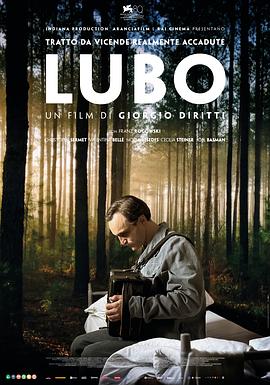 卢博 Lubo