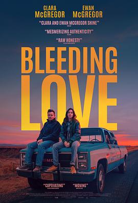 蔓延的愛 Bleeding Love
