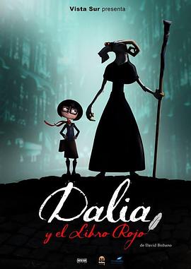 大丽花与红皮书 Dalia y el Libro Rojo