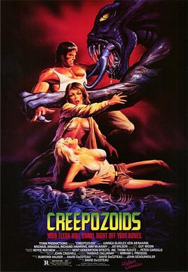 禁域魔怪 Creepozoids
