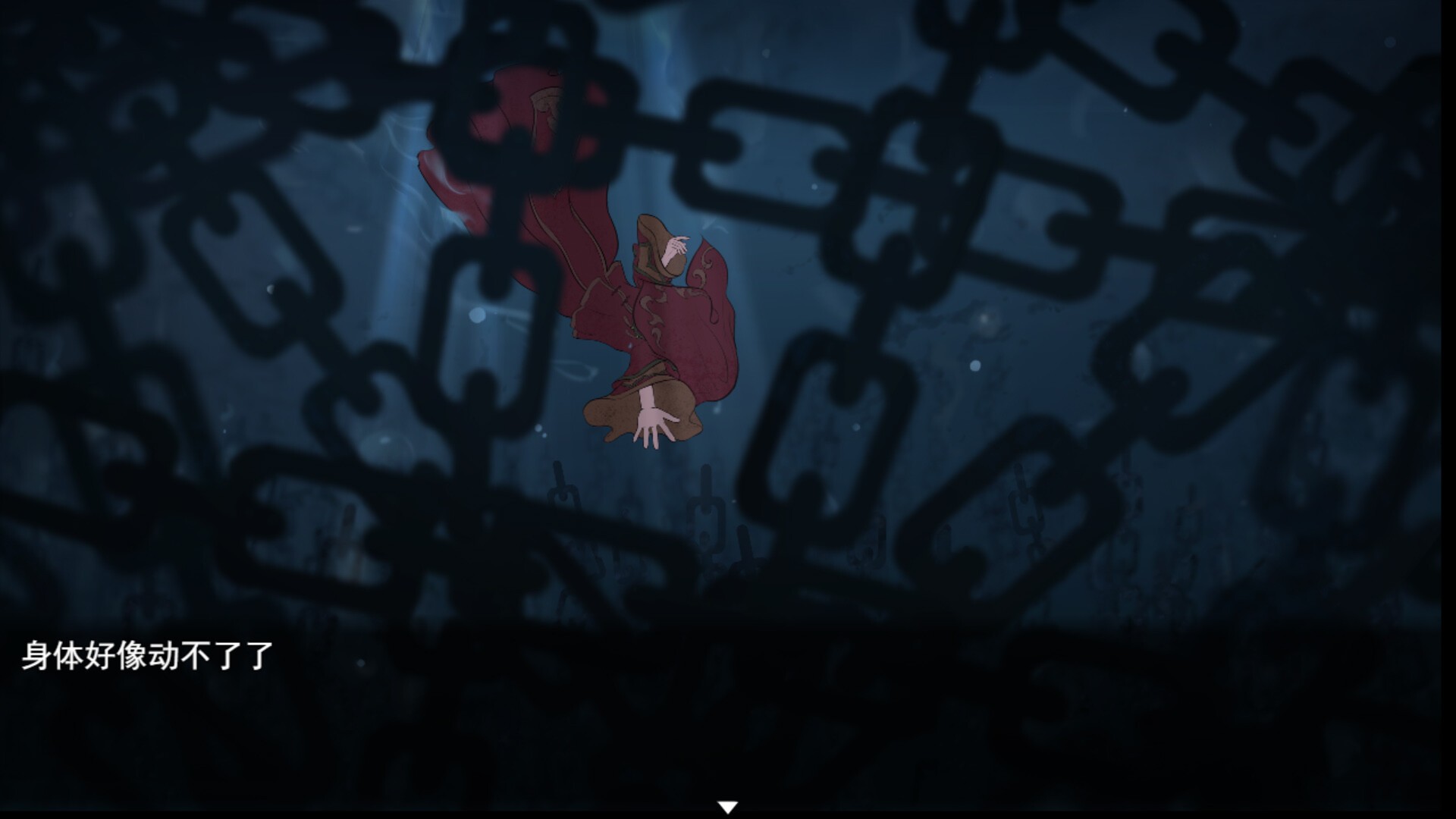 【PC端】囍/Xi | v1.0.0|容量979MB|官方简体中文|支持键盘.鼠标.手柄
