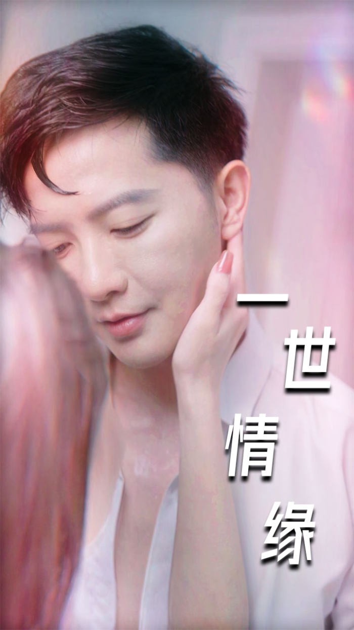 【禁播短剧系列】《小强的幸福生活》89集/1.3G [全集完结]