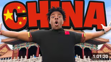 甲亢哥 | speed中国行 | 油管发布视频 | 一个四部   5G