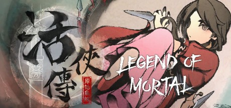 【PC】活侠传 v1.0.3300.2 送修改器 免安装中文版【5GB】