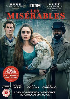 悲惨世界 Les Misérables