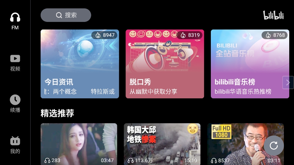微信截图_20231020143549