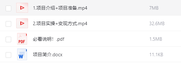 用DeepSeek做文学名著解读赛道，流量暴涨  [39.8M]