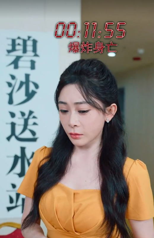 【短剧】裁员后我把公司炸了（44集）793.5MB