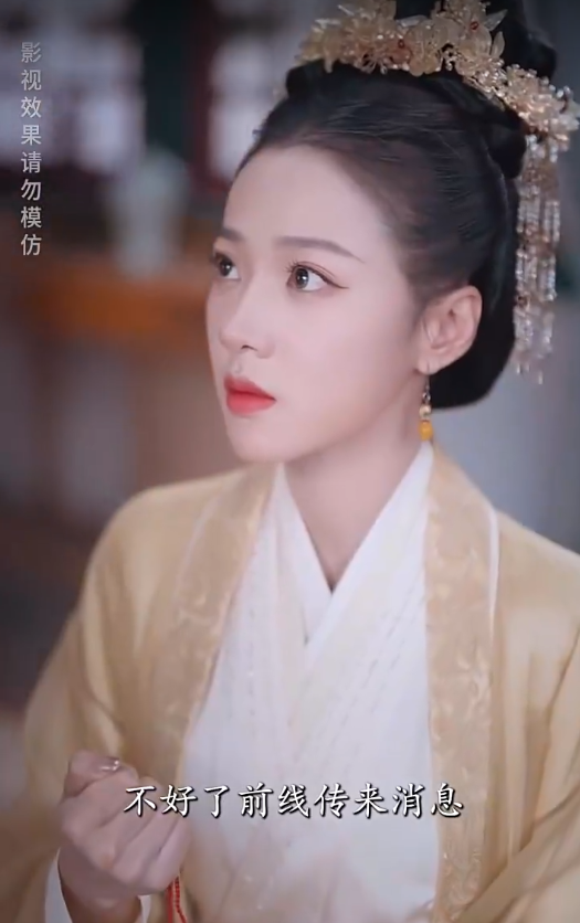 【短剧】大胆敢让皇后娘娘做武替（87集）丁敬一＆袁雨涵 615.2MB