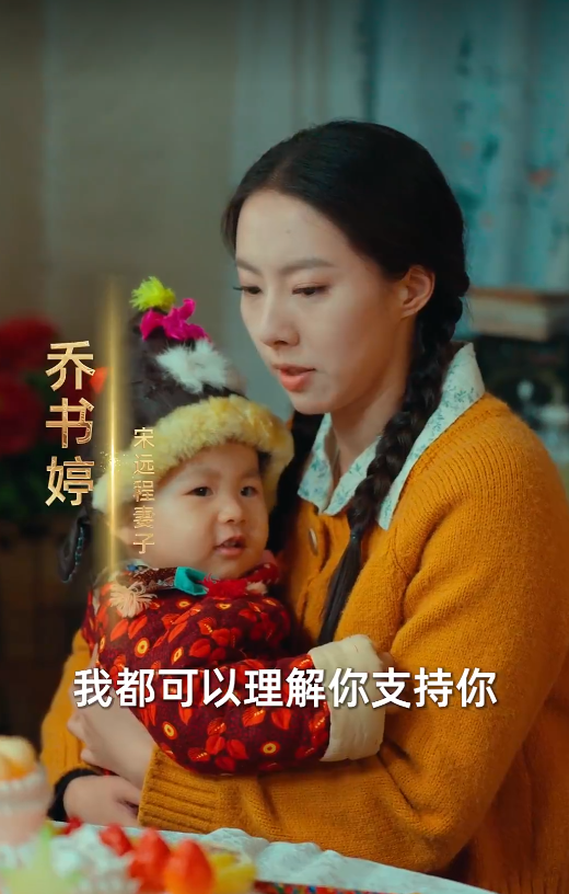 【短剧】为报恩丈夫把孩子送给别人（47集）邱浩轩&苏嘉欣 845.4MB