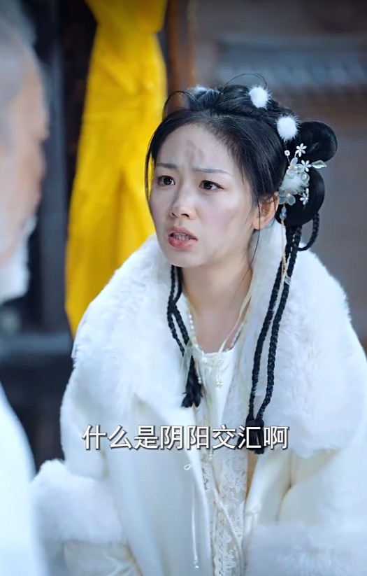 【短剧】夫人每天都想得寸进尺（62集）张昊旸＆田苗苗 1.2GB