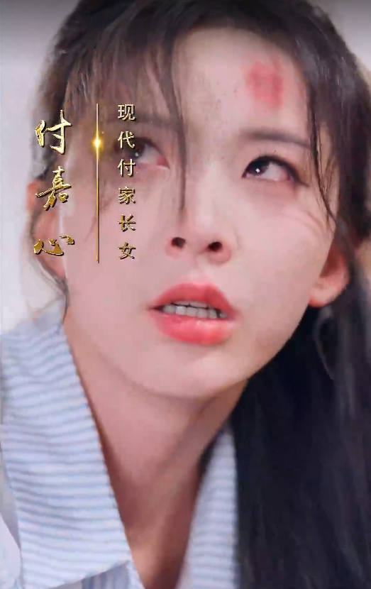 【短剧】天桥摆摊我捡了个纨绔当老公（79集）马法洋＆丁晓 1.4GB