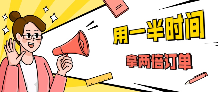 销售实战训练营课程合集，101GB