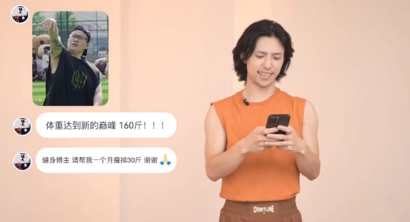 范李猿《21天零基础居家减脂搏击操》4G