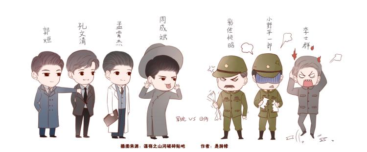 ❤️谍殇之山河破碎❤️沉醉四月#万历大帝#单播#完结【全815集MP3/7.69G】