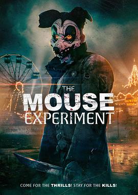 杀人鼠实验 Mouse of Horrors