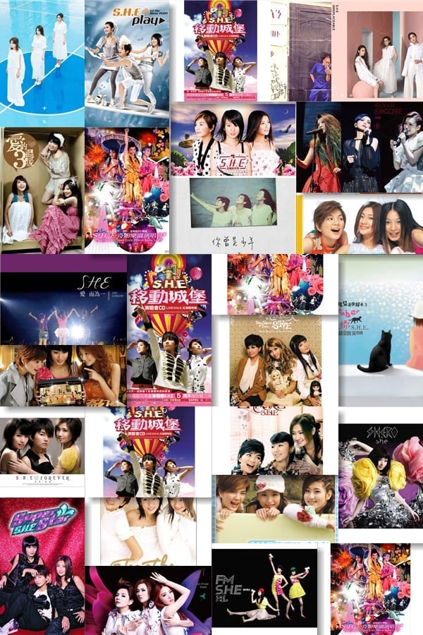 S.H.E  [2001-2018]所有歌曲专辑打包 FLAC+MP3双格式