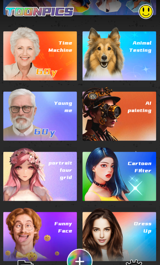 Toonpics  1.6.1  [安卓版] 内置超多 AI绘图 换脸 等功能  145.7MB