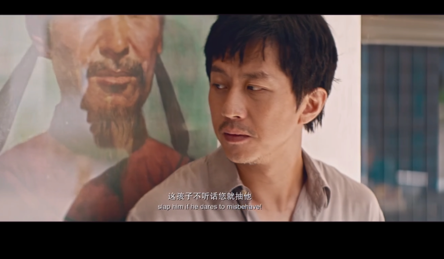 银河补习班 (2019) 1080P 国语中字 28.9G