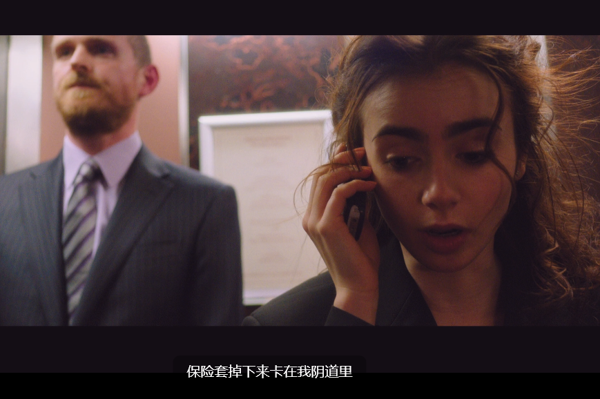 爱你,罗茜 Love, Rosie (2014) 1080p 原盘Remux 中文字幕 【23.97GB】已刮削