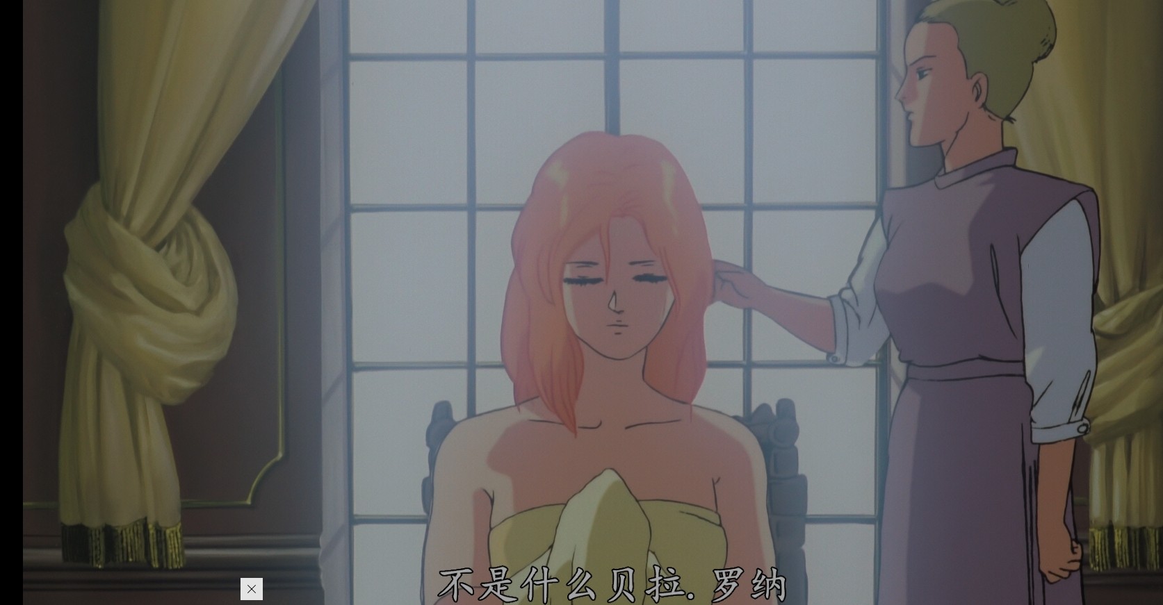 机动战士高达F91 4K.1991.UHD.BluRay.REMUX.2160p. 日语 中字 40GB