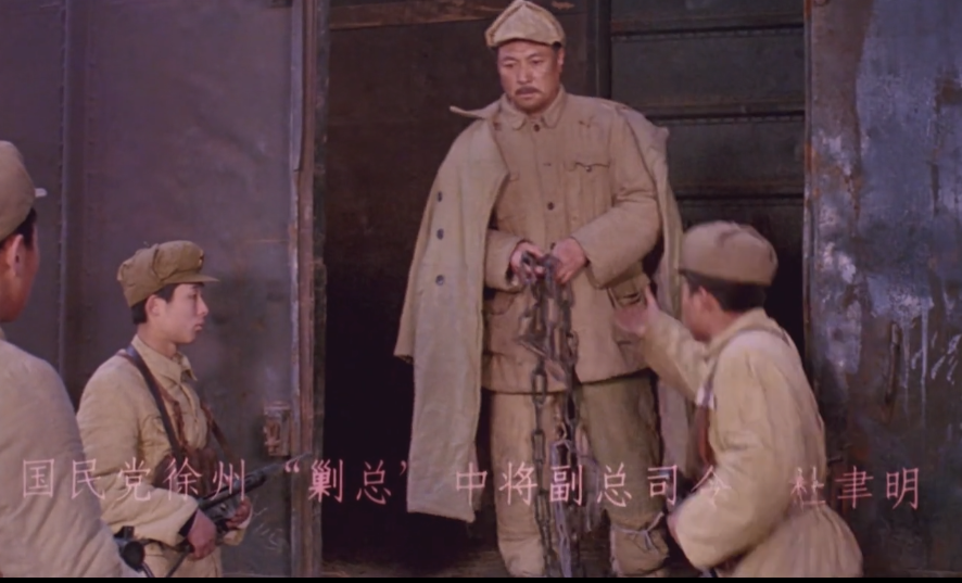 <决战之后> (1991) 4K 2160P 国语 AI字幕 11.9G 看了此片，就明白为什么是共产党