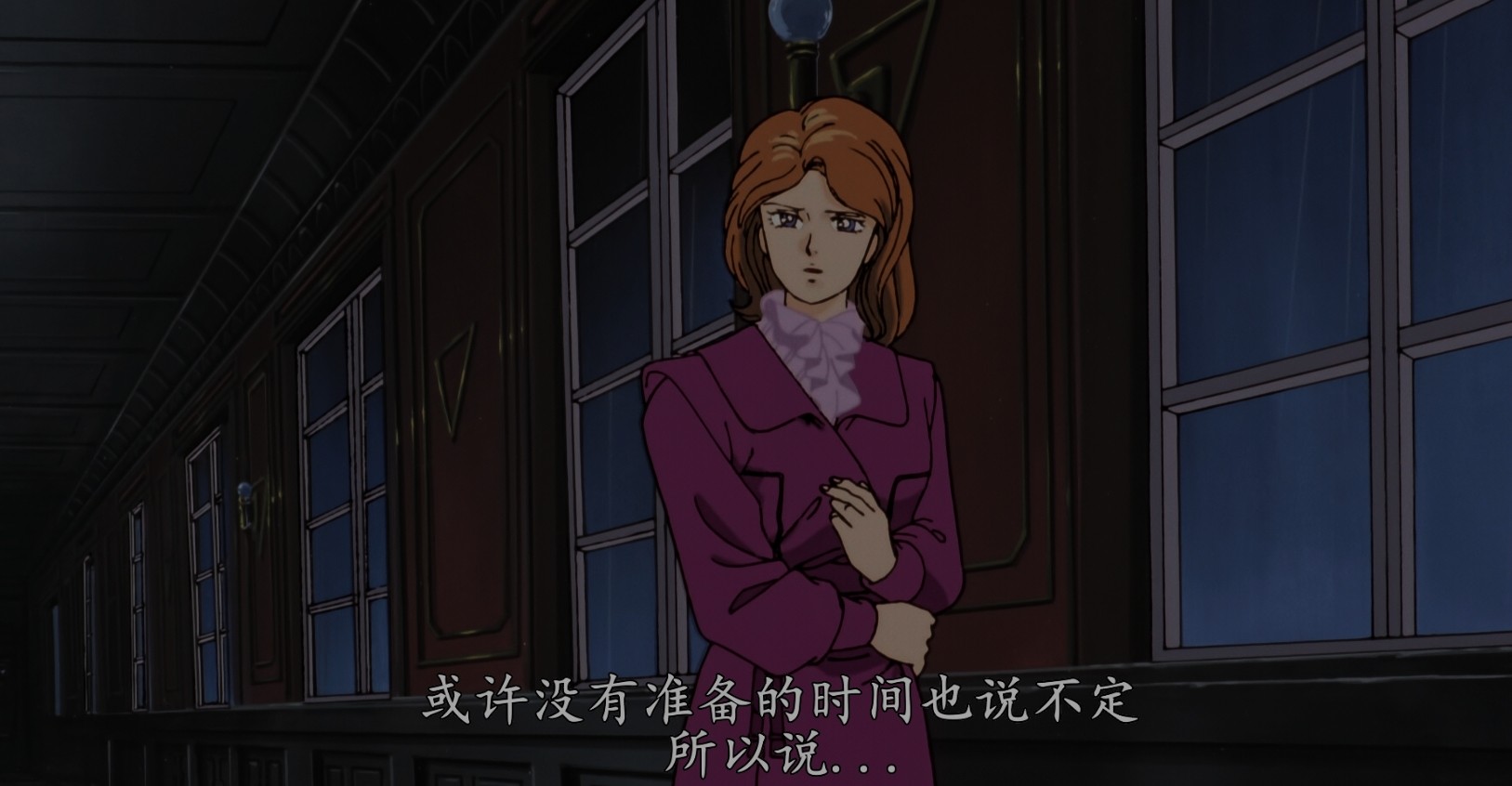 机动战士高达F91 4K.1991.UHD.BluRay.REMUX.2160p. 日语 中字 40GB