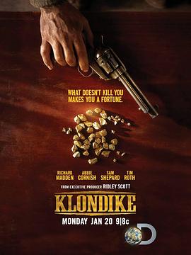 克朗代克 Klondike