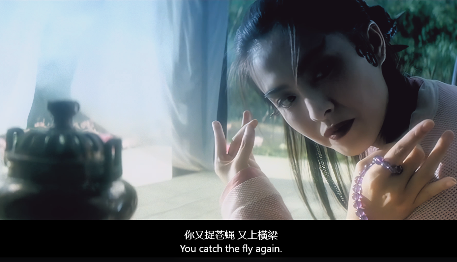 青蛇（1993） [4K] 1993.2160p.AMZN.WEB-DL. 国语中字 18.4G