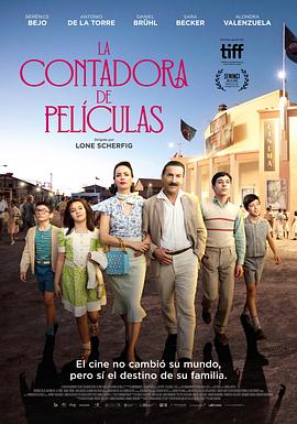 说电影的人 La contadora de películas